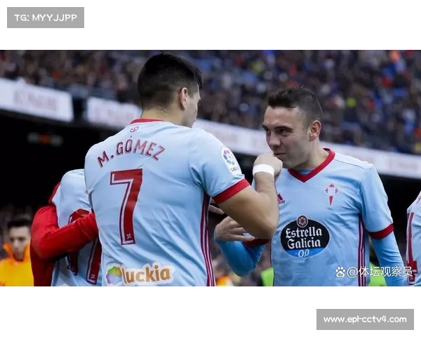 塞尔塔1-0客胜阿拉维斯，阿斯帕斯点射制胜