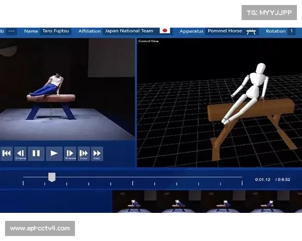 AI辅助裁判系统在东京奥运会沙滩排球等项目中的应用与启示。