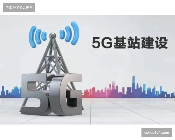 通讯：马德里主场启用新型5G毫米波网络，球迷现场下载速率突破3Gbps